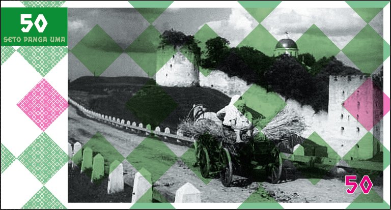 Viiskümmend seto krooni – tagakülg