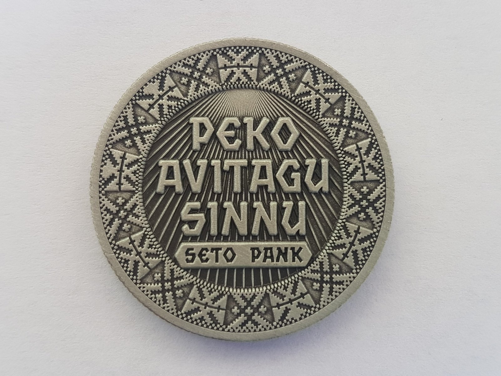 10 kroonine münt – tagakülg